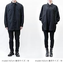 Bagless Shirt